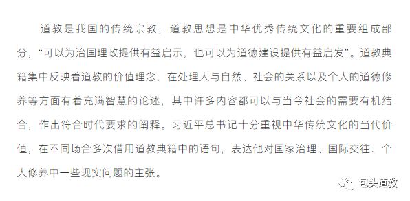 微信图片_20190512162154.jpg