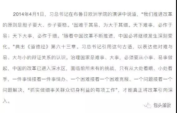 微信图片_20190512162207.jpg