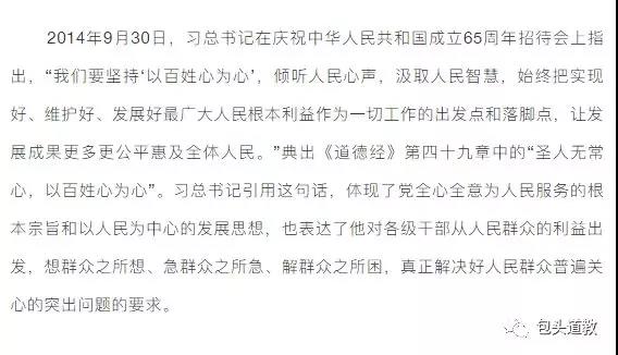 微信图片_20190512162220.jpg