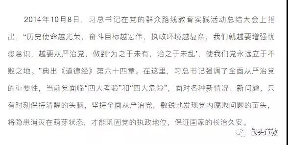 微信图片_20190512162233.jpg