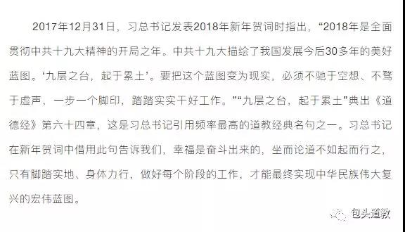 微信图片_20190512162334.jpg