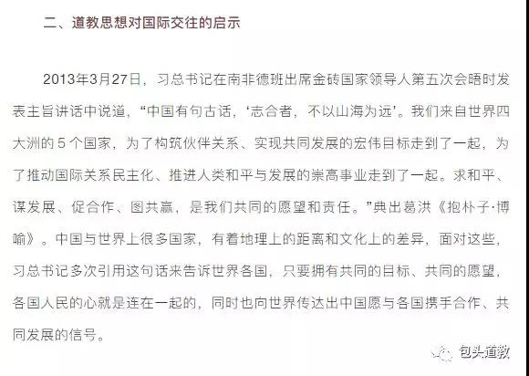 微信图片_20190512162347.jpg