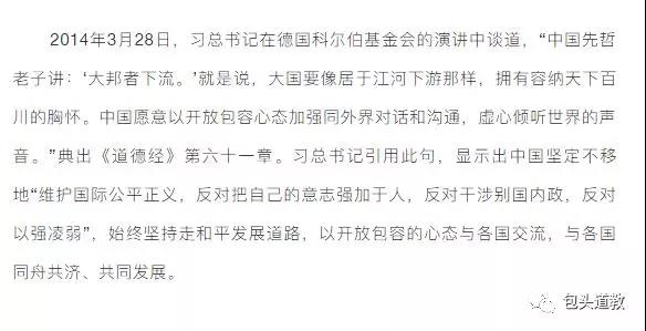 微信图片_20190512162400.jpg