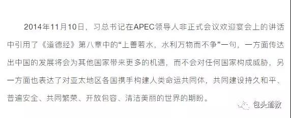 微信图片_20190512162414.jpg