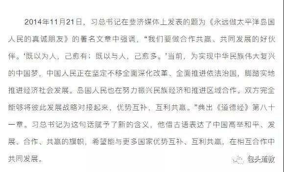 微信图片_20190512162432.jpg