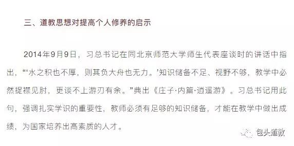微信图片_20190512162445.jpg