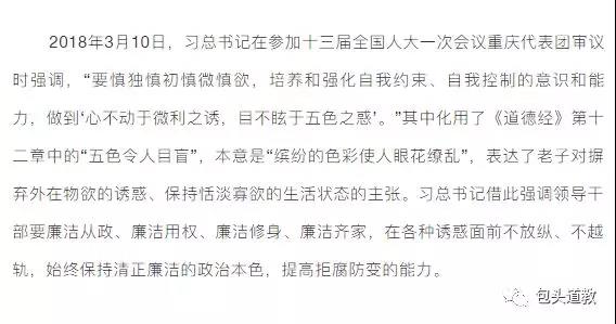 微信图片_20190512162459.jpg