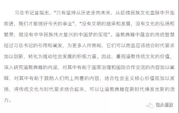 微信图片_20190512162516.jpg