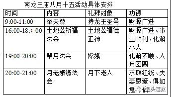 微信图片_20190512172535.jpg