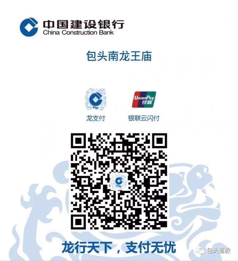 微信图片_20190512173231.jpg