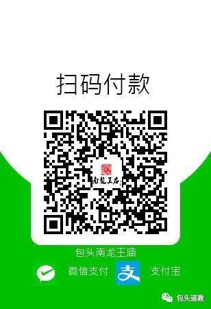 微信图片_20190513190802.jpg
