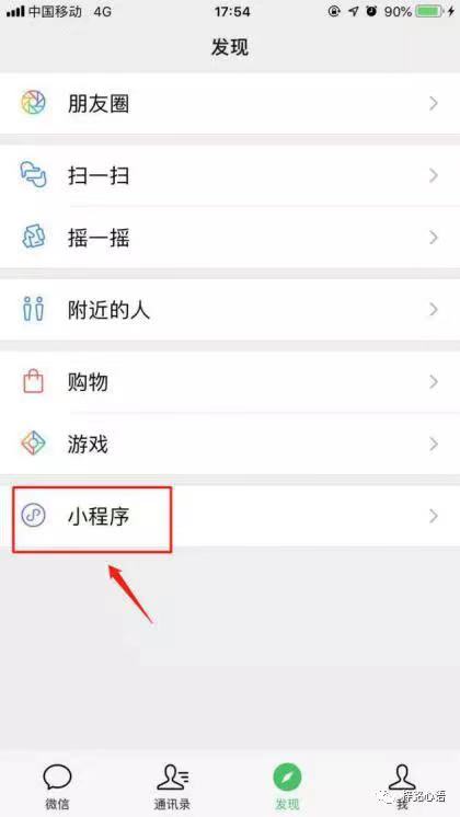 微信图片_20190918171039.jpg