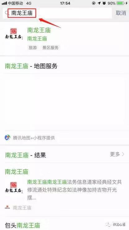 微信图片_20190918171044.jpg