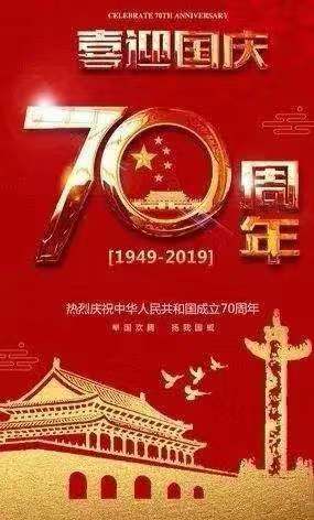 微信图片_20190919120637.jpg