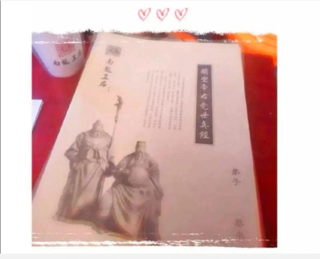 1569393529821516.jpg 微信图片_20190925151519.jpg