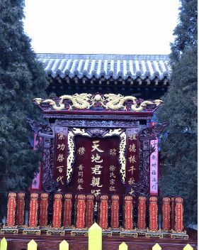 1573121027122184.jpg 微信图片_20191107180341.jpg