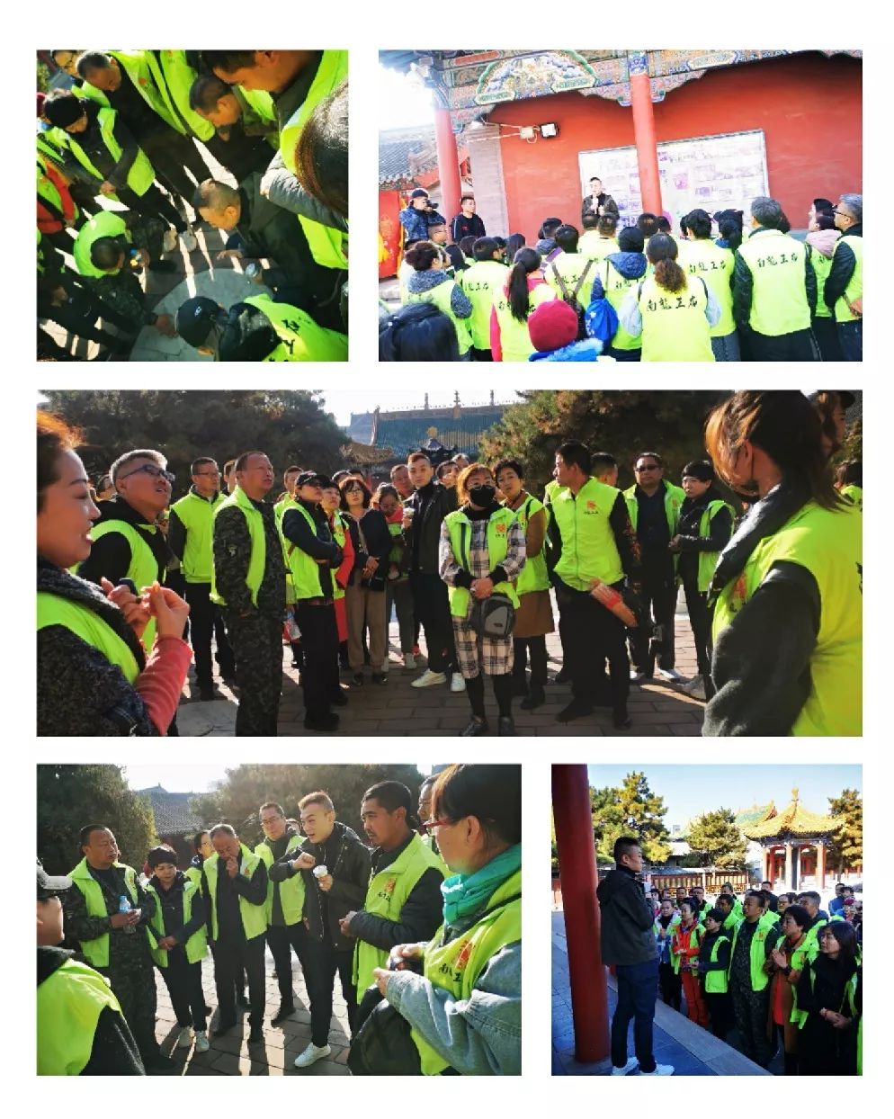 微信图片_20191109150219.jpg