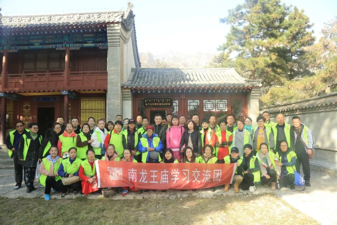 微信图片_20191109150247.jpg