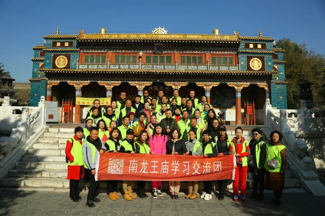 微信图片_20191109150230.jpg