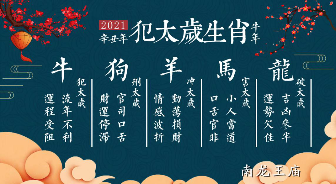 微信图片_20201220093150.png