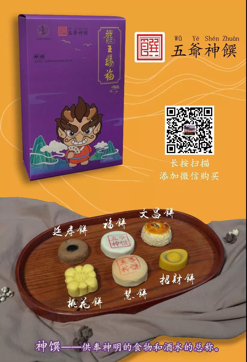 微信图片_20210225104332.jpg