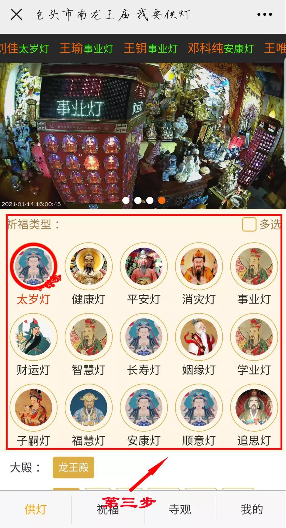 微信图片_20210225105121.jpg