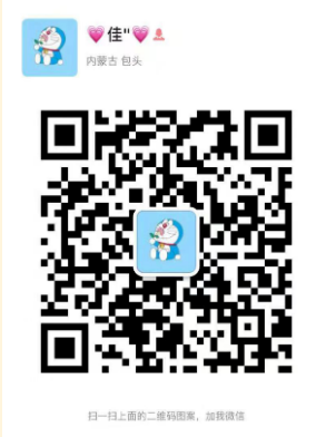 1656398802764290.png 佳.png