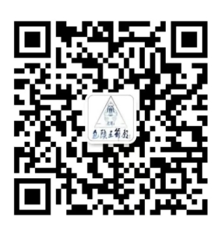 1747190952443343.png 微信截图_20250514104713.png